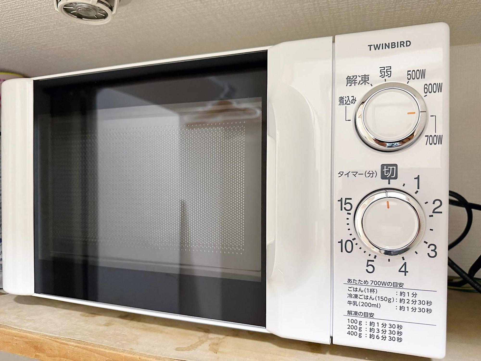 Appartamento Nogata House Tokyo Esterno foto